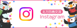 Instagraｍ